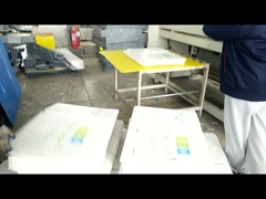 बॉक्स सिलाई मशीन