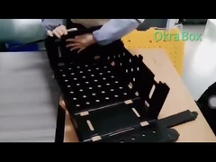 ओक्रा बॉक्स