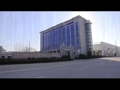 शेडोंग कोरोन न्यू मटेरियल कं, लिमिटेड